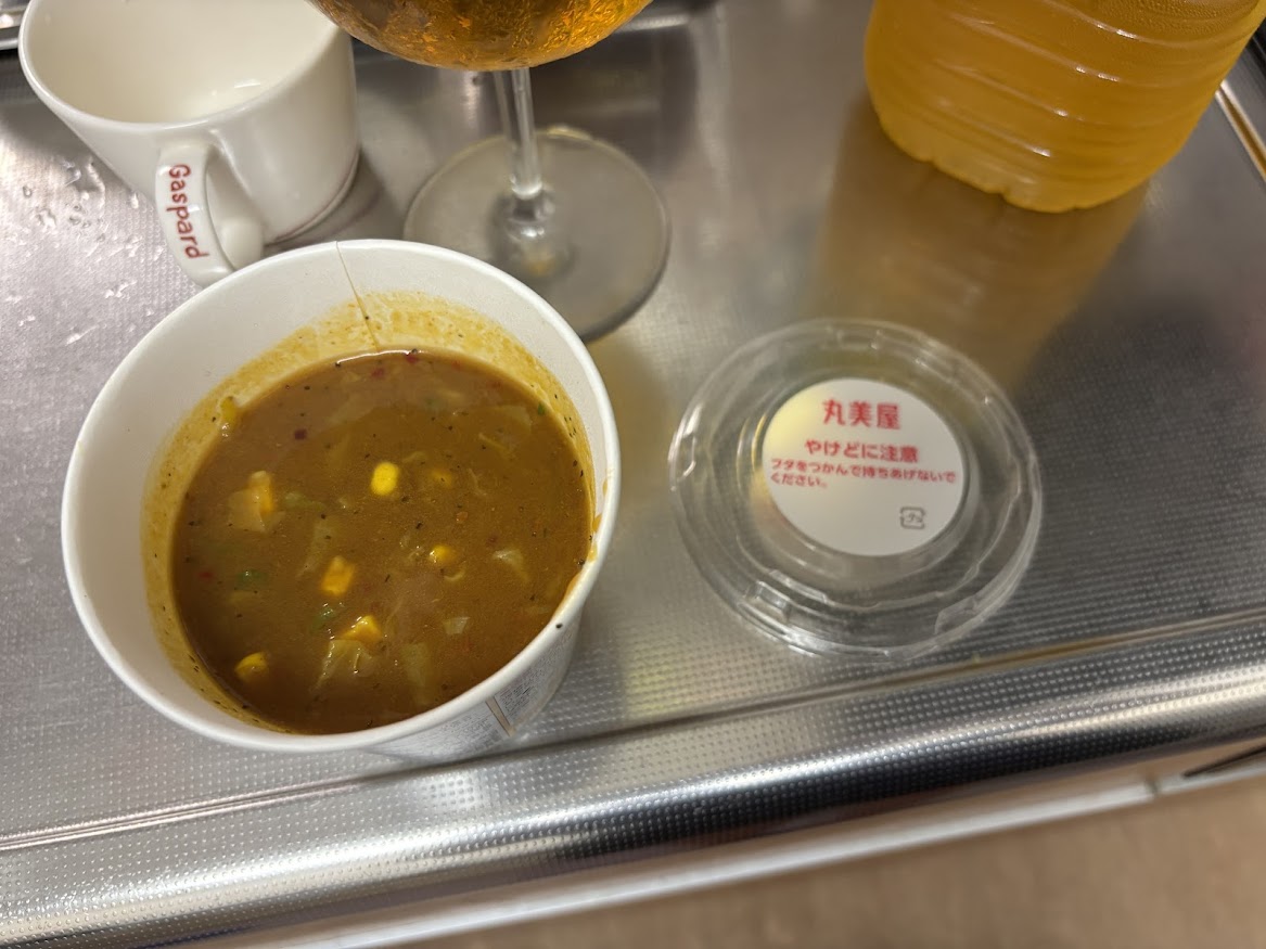 丸美屋 1/2日分の野菜が摂れるオニオンスープカレー