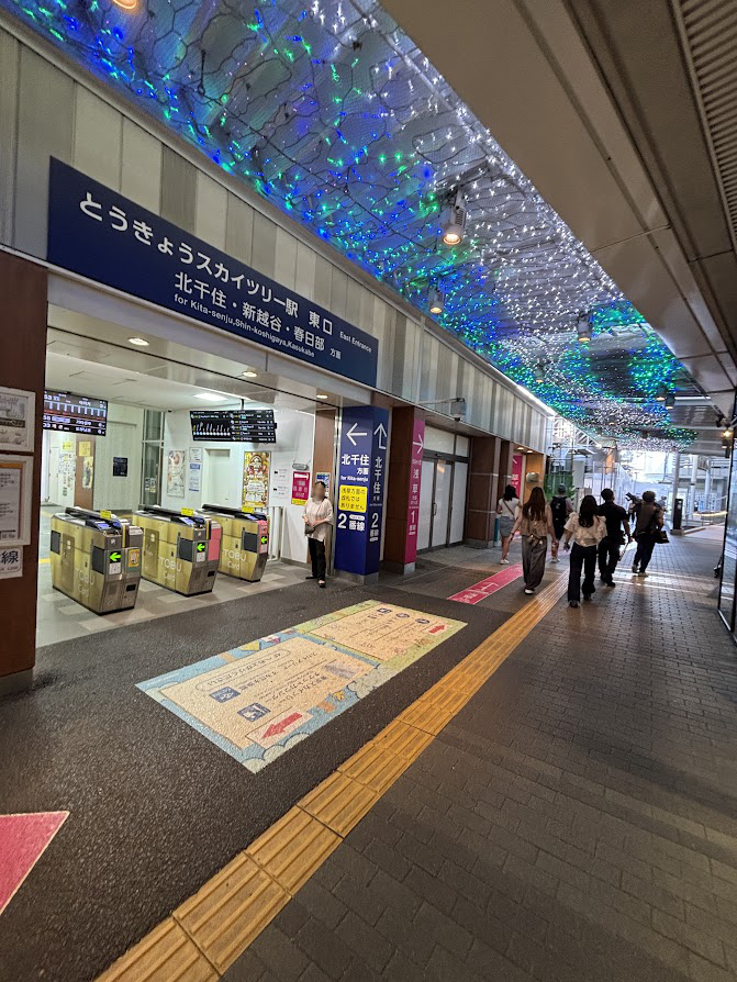 とうきょうスカイツリー駅改札前