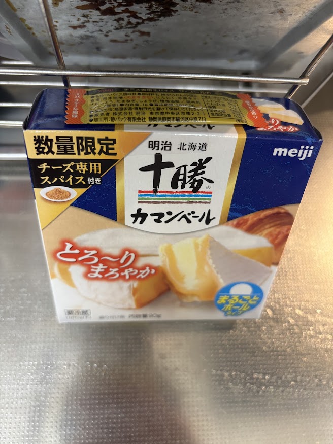 明治 北海道 十勝 カマンベールチーズ 数量限定 チーズ専用スパイス付き