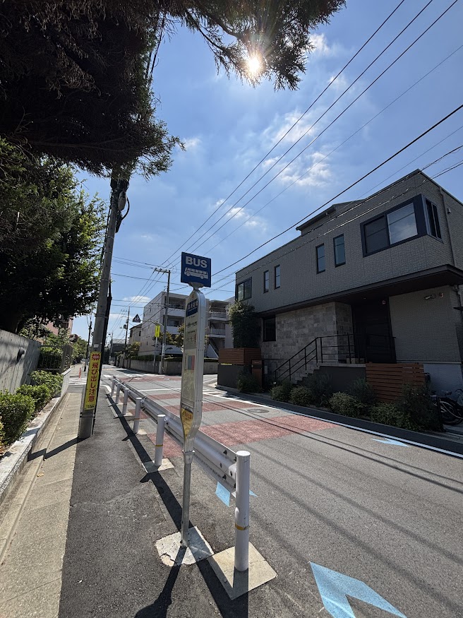 深沢高校バス停