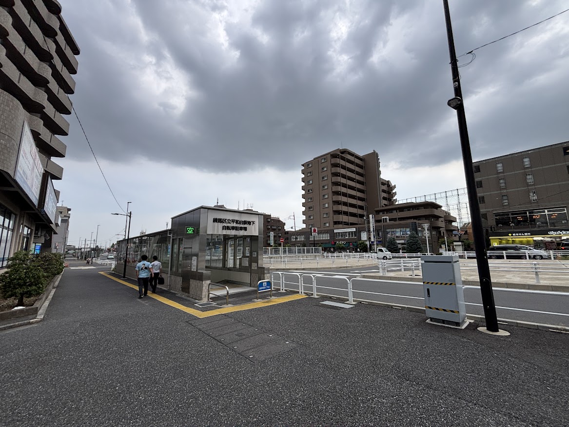 東京メトロ 有楽町線と副都心線の平和台駅前