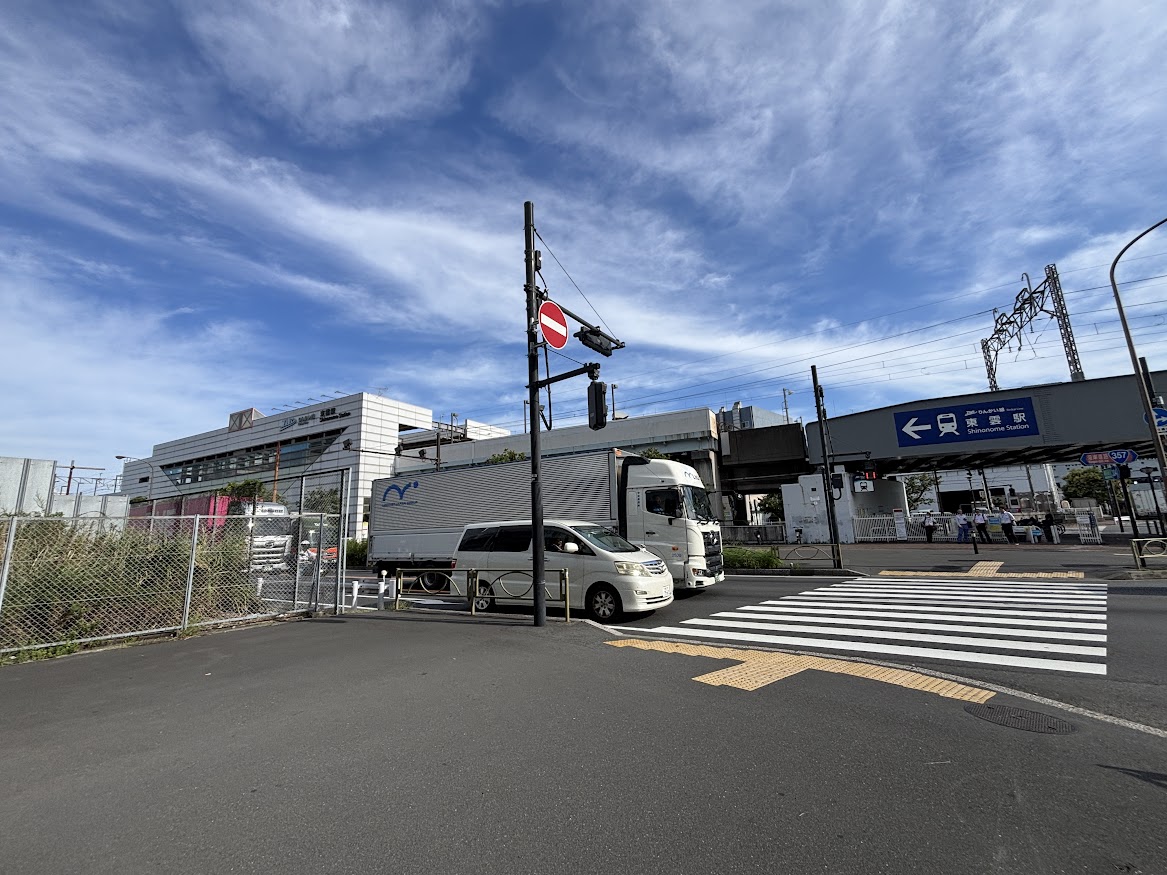 東雲駅前
