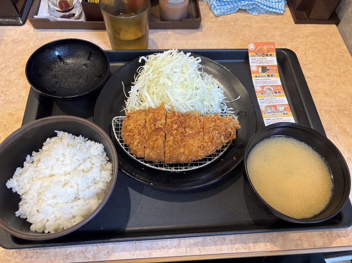 松のや 板橋区役所前店でロースかつ定食クーポン割引（ライス並）