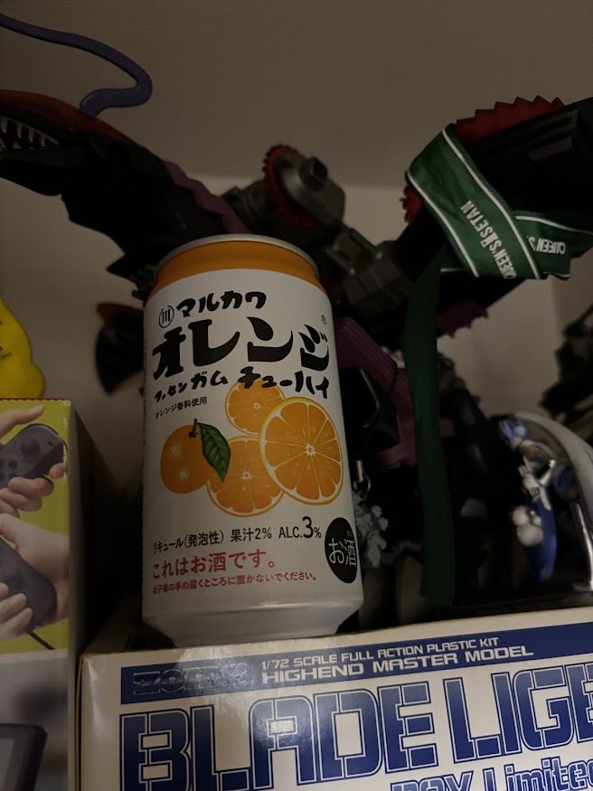 マルカワ オレンジ フーセンガム チューハイ（缶チューハイ 350ml）
