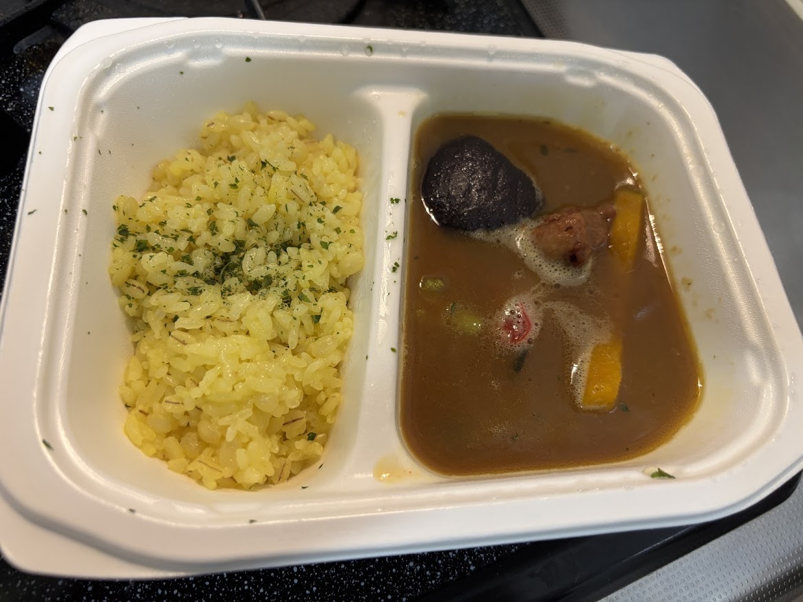 ニップンいまどきごはん 13種のスパイス香る 彩りスープカレー＆ターメリックライス【冷凍商品】