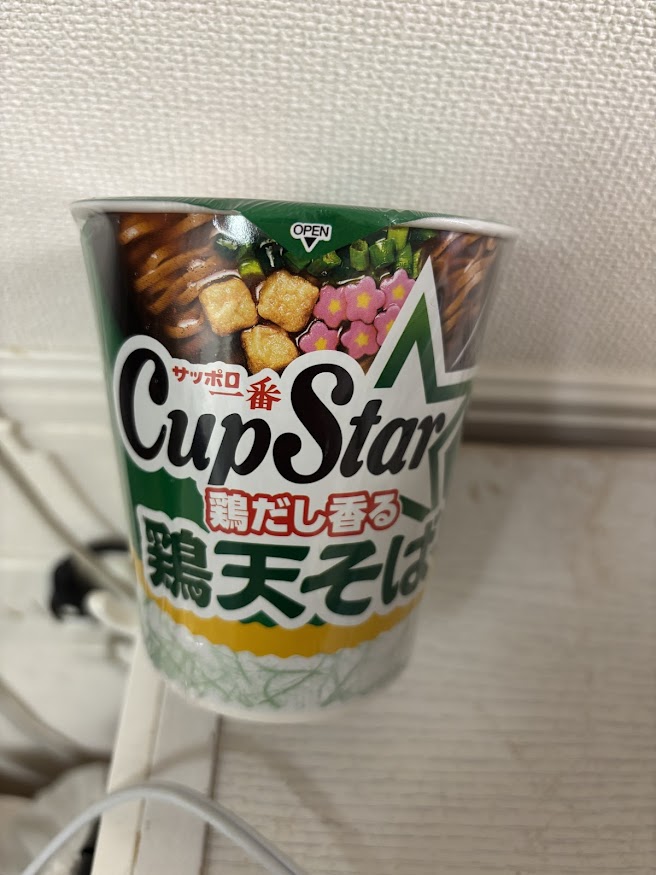 サッポロ一番カップスター 鶏だし香る鶏天そば