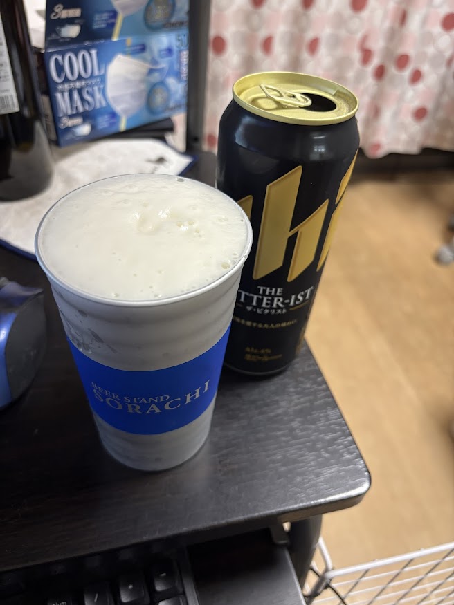 生ビール「Asahi THE BITTER-IST（アサヒ ザ・ビタリスト）」500ml缶を札幌駅改札内「BEER STAND SORACHI（ビア スタンド ソラチ）」のアルミカップで