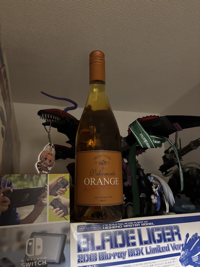 スペインのオレンジワイン「Valdemonte Orange（バルデモンテ オレンジ）」