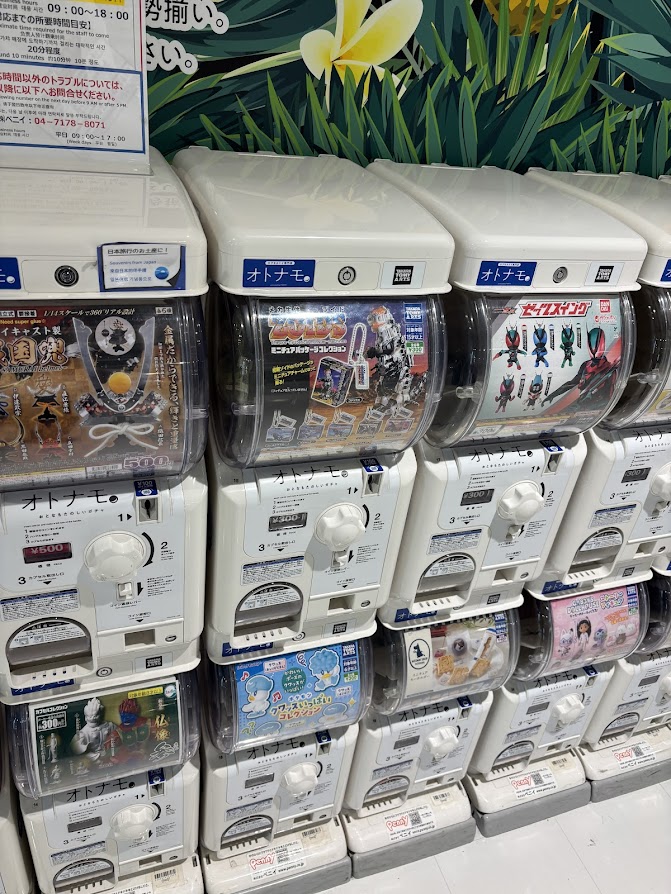 カプセルトイ専門店オトナモ メカ生体ZOIDS（ゾイド） ミニチュアパッケージコレクション