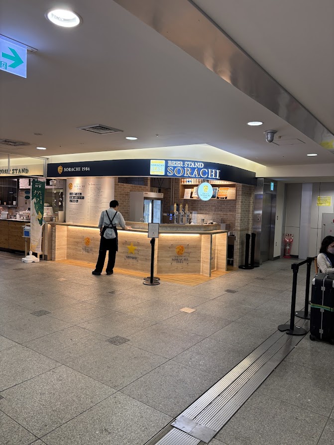 BEER STAND SORACHI New Chitose Airport（ビアスタンド ソラチ 新千歳空港店）店舗外観