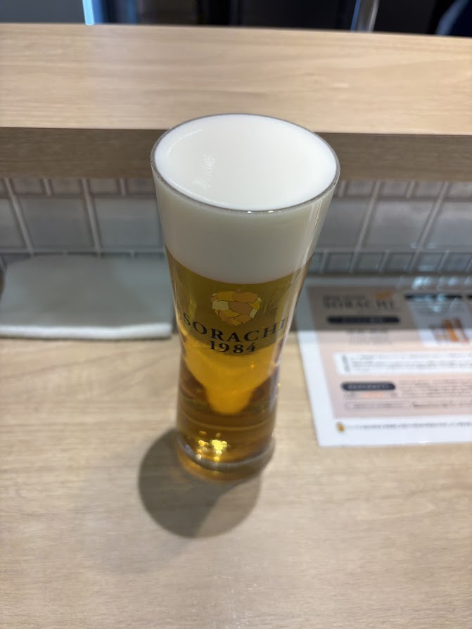 BEER STAND SORACHI New Chitose Airport（ビアスタンド ソラチ 新千歳空港店）でサッポロ SORACHI 1984【生ビール、グラスで】