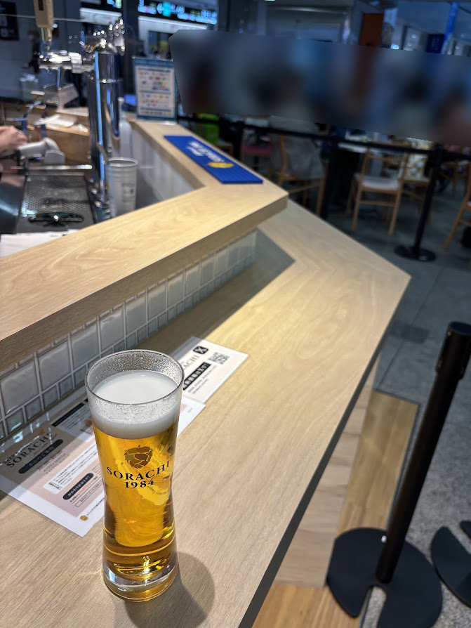 BEER STAND SORACHI New Chitose Airport（ビアスタンド ソラチ 新千歳空港店）でサッポロ SORACHI 1984【生ビール、グラスで】