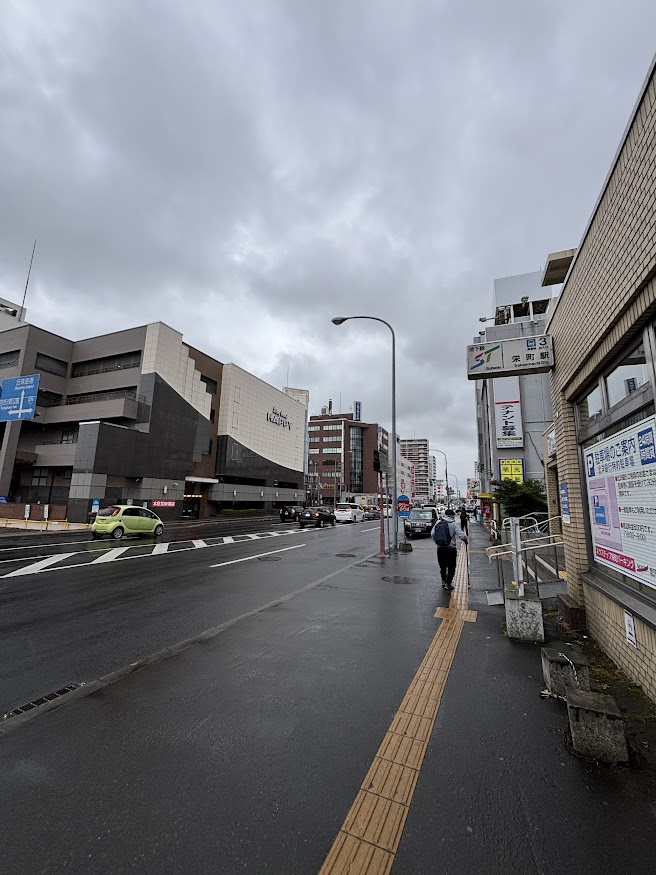札幌市営地下鉄 東豊線 栄町駅前バス停付近