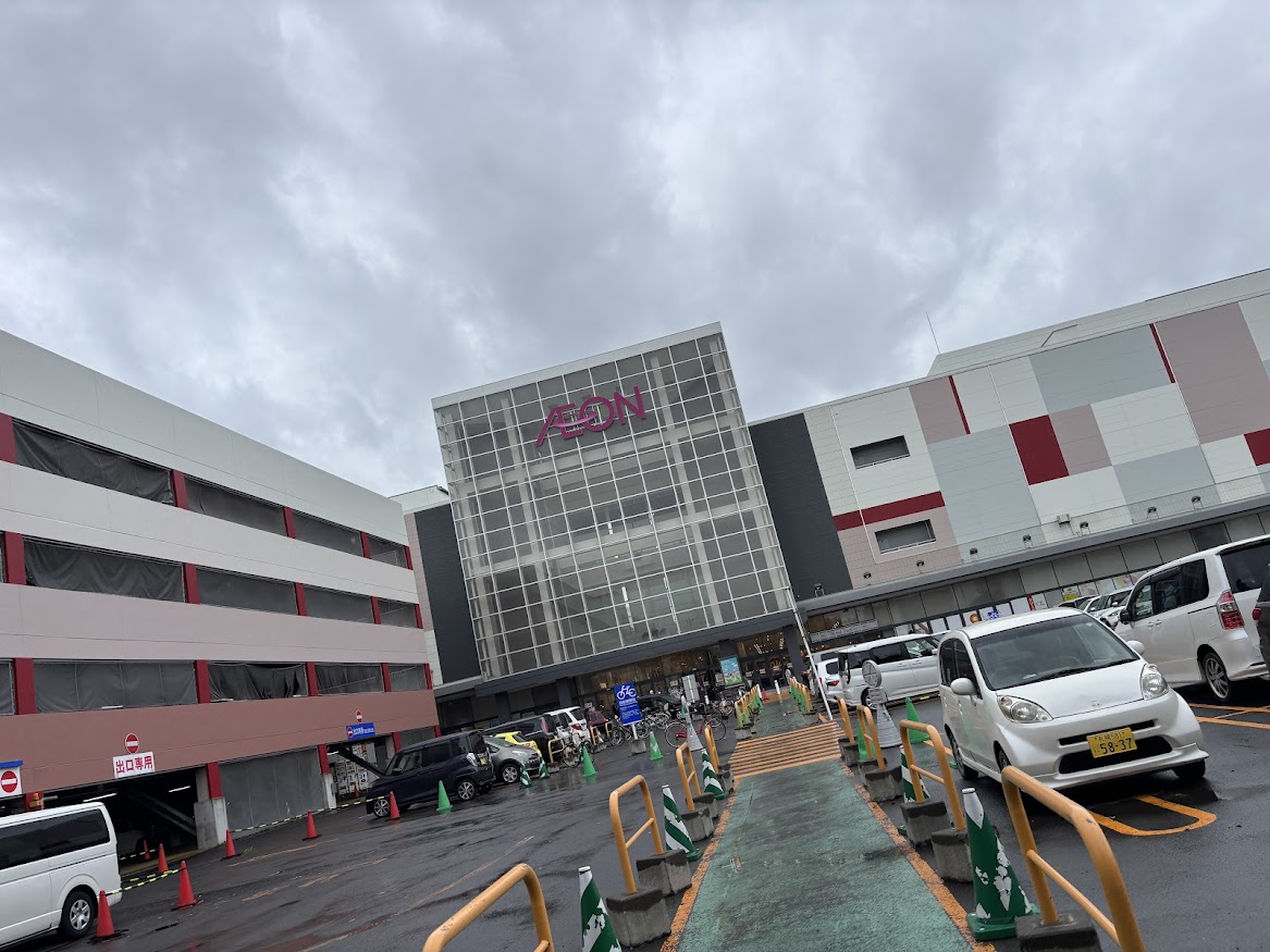 熊、御用達のイオン札幌元町ショッピングセンター