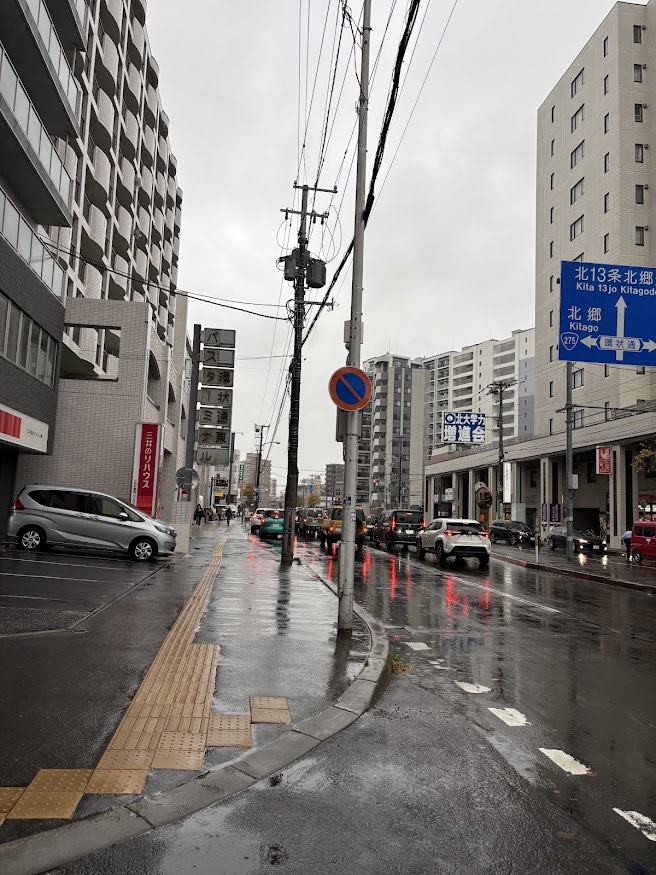 札幌市営地下鉄東豊線 環状通東駅前