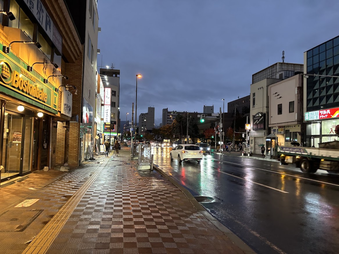 札幌市営地下鉄南北線 北24条駅前