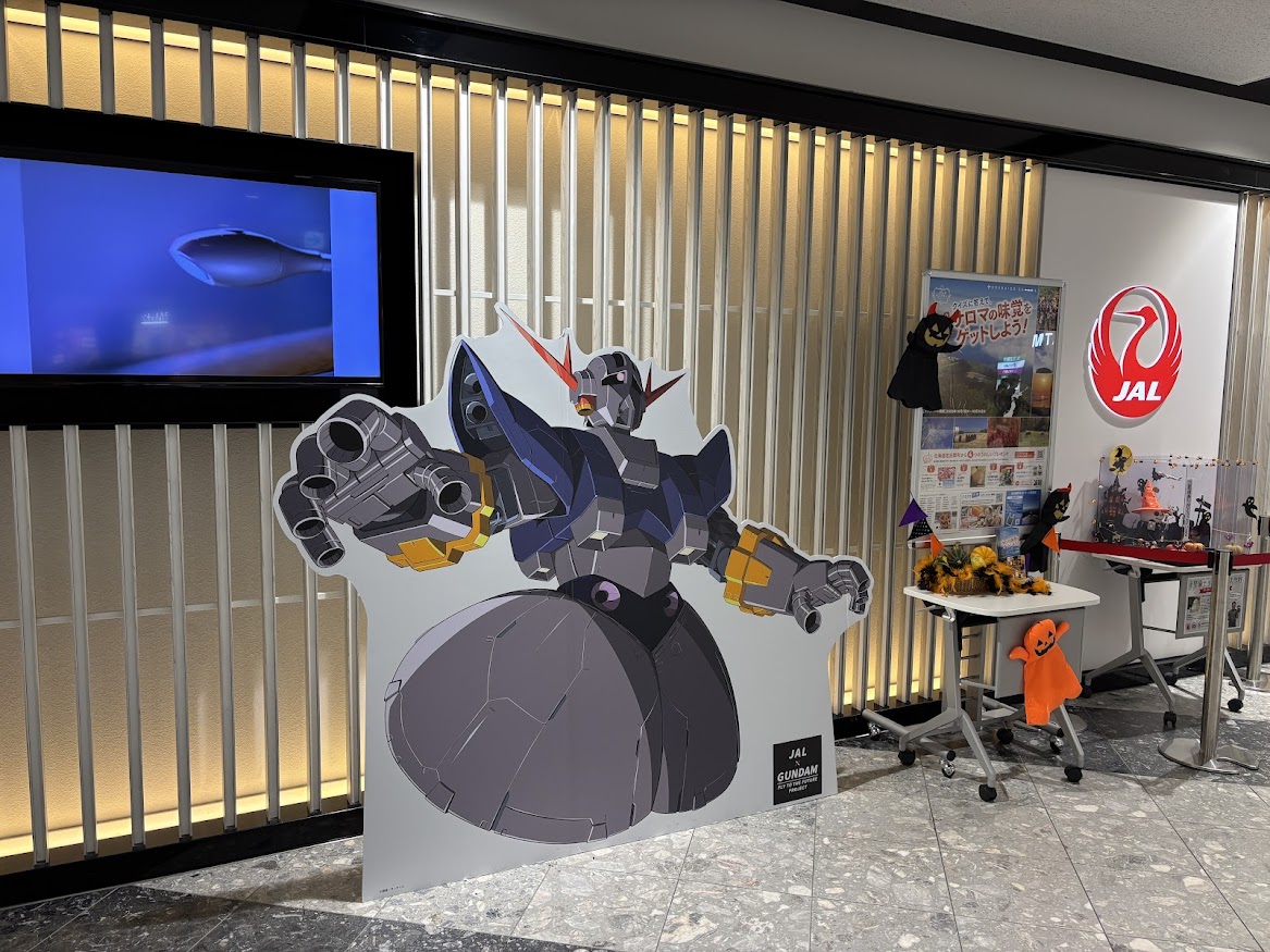 新千歳空港のJAL側でなぜジオング？