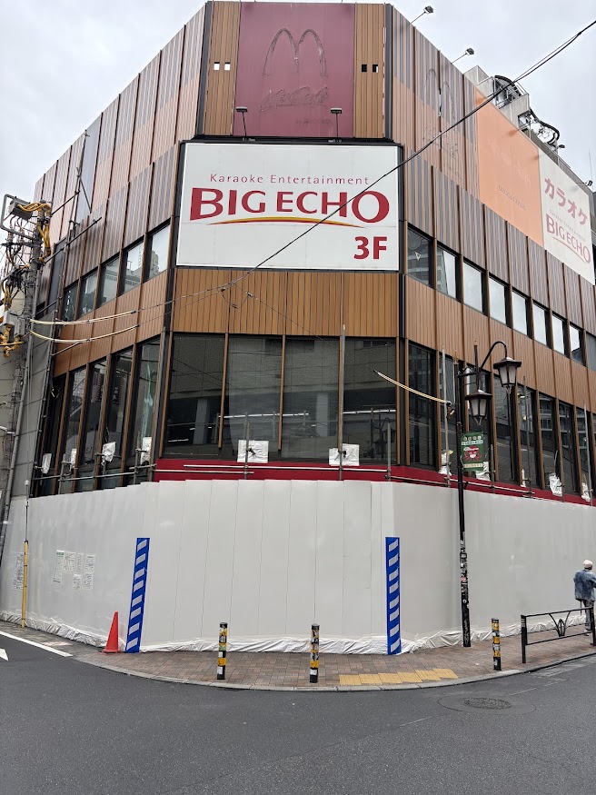 マクドナルド恵比寿駅前店がビル解体に伴い閉店