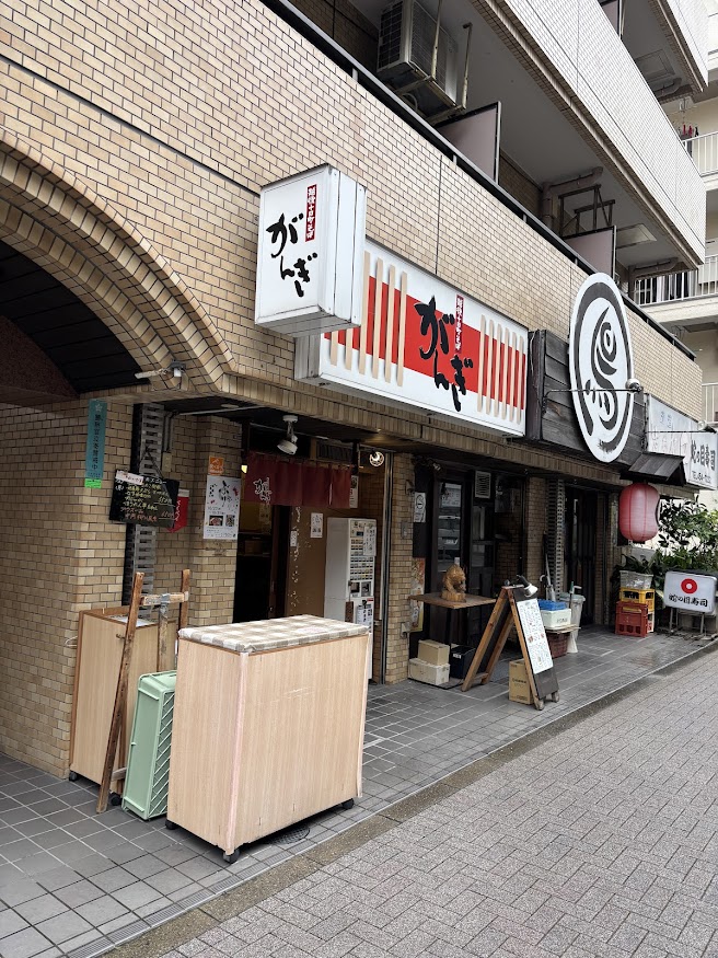 越後十日町そば がんぎ 三田店 店舗外観