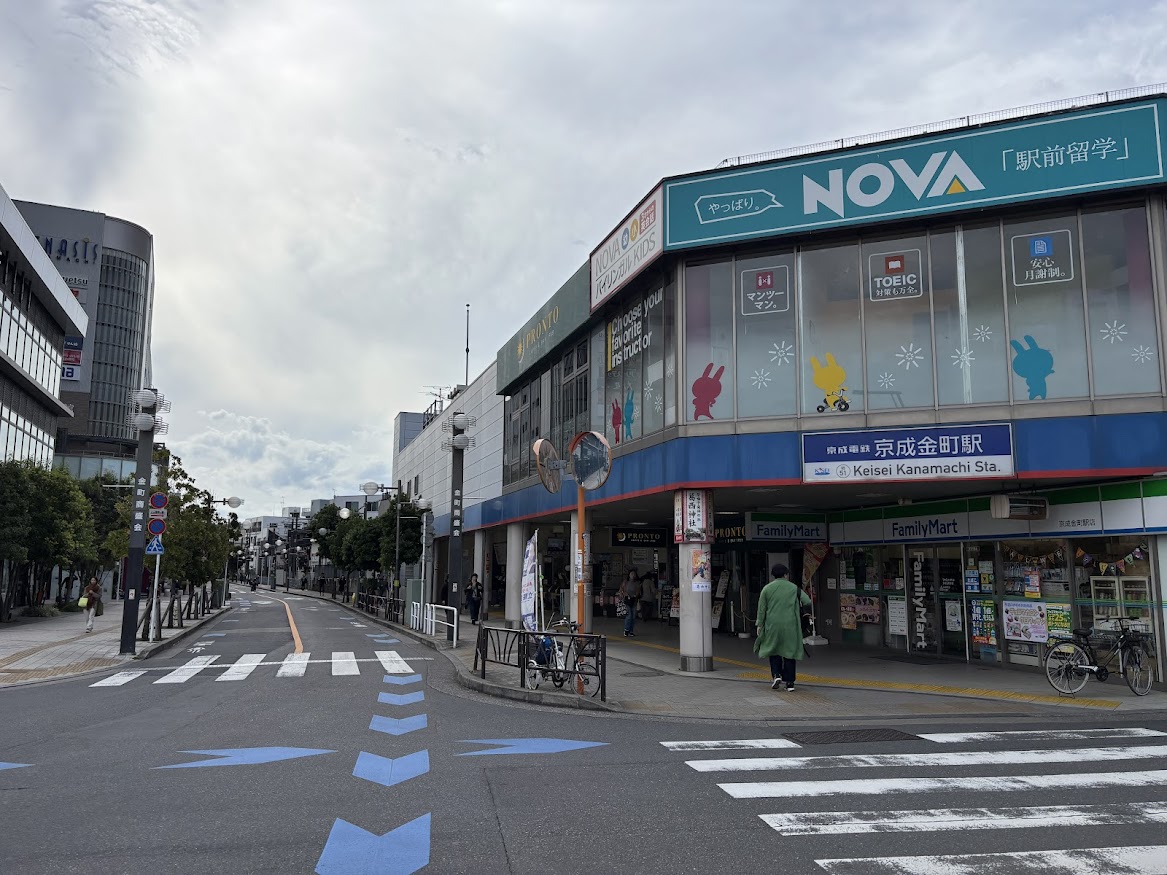 京成金町駅前