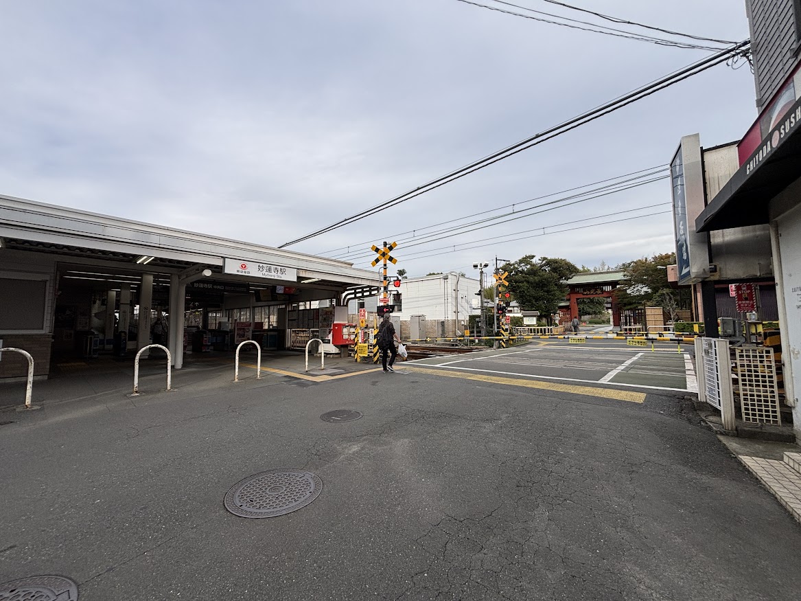 東急東横線 妙蓮寺駅前