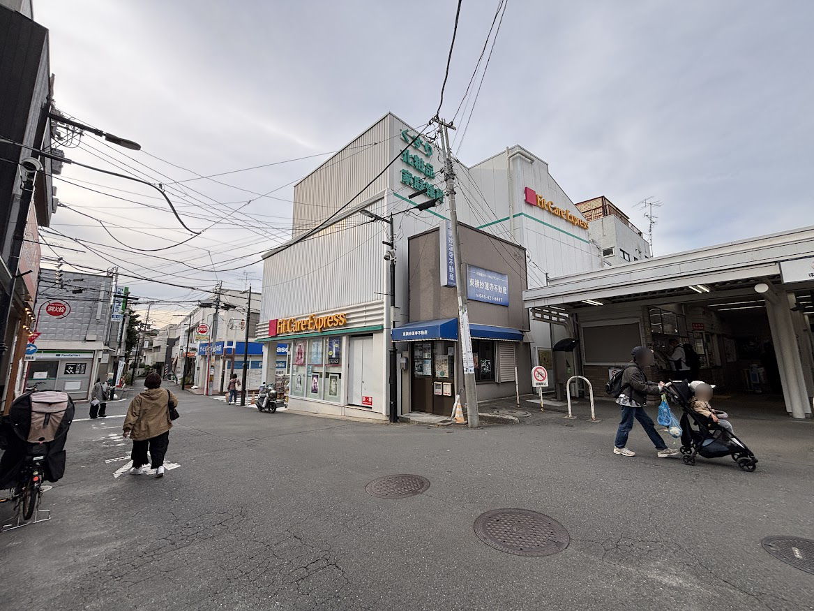 東急東横線 妙蓮寺駅前