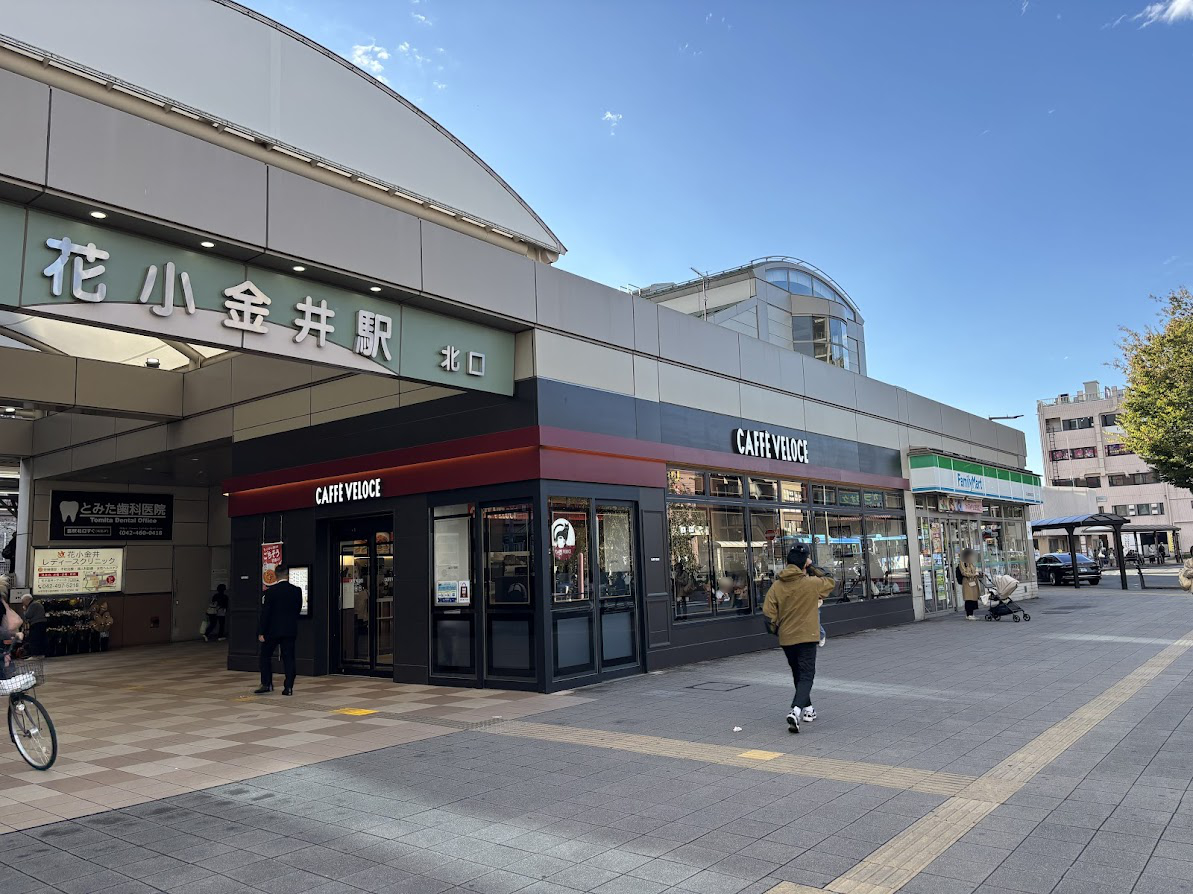 カフェ・ベローチェ花小金井駅店 店舗外観
