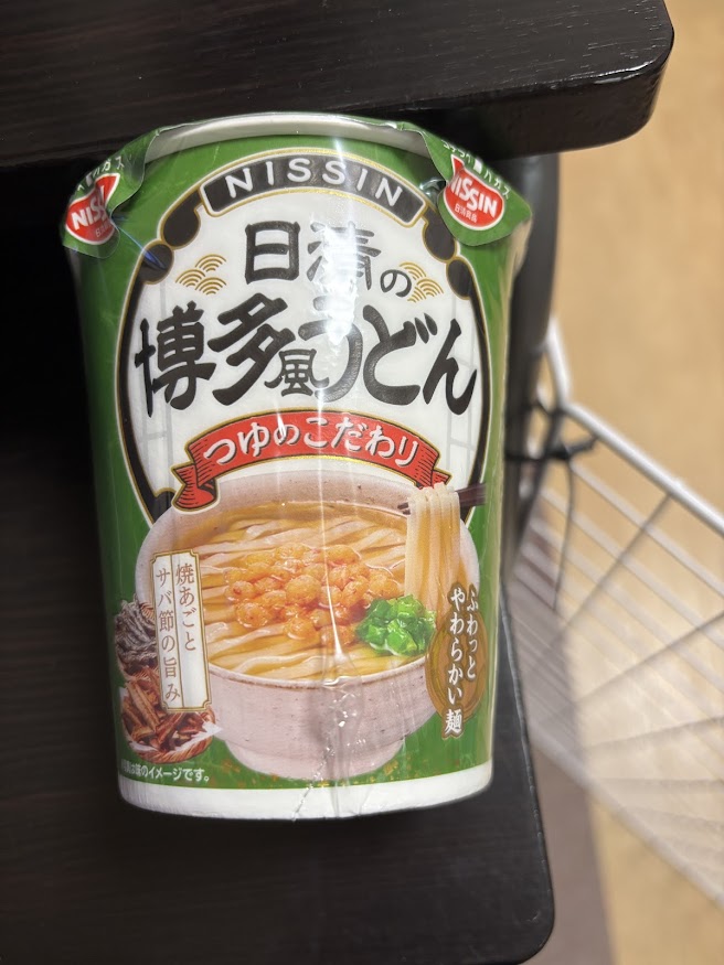 【カップうどん】日清の博多風うどん つゆのこだわり（焼あごとサバ節の旨み）