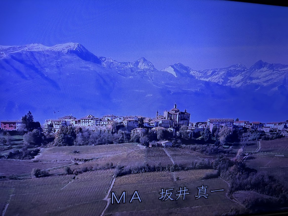 小さな村の物語イタリア　ノヴェッロ／ピエモンテ州　ワインの産地彩るＸマス飾り BS日テレ(Ch.141) 第451話▽名高いワインの産地で紡がれる穏やかな暮らし...伝統のXmas飾り制作に没頭する幸せな時間▽代々のブドウ畑を守る30人大家族の賑やかな食卓とマンマの手料理