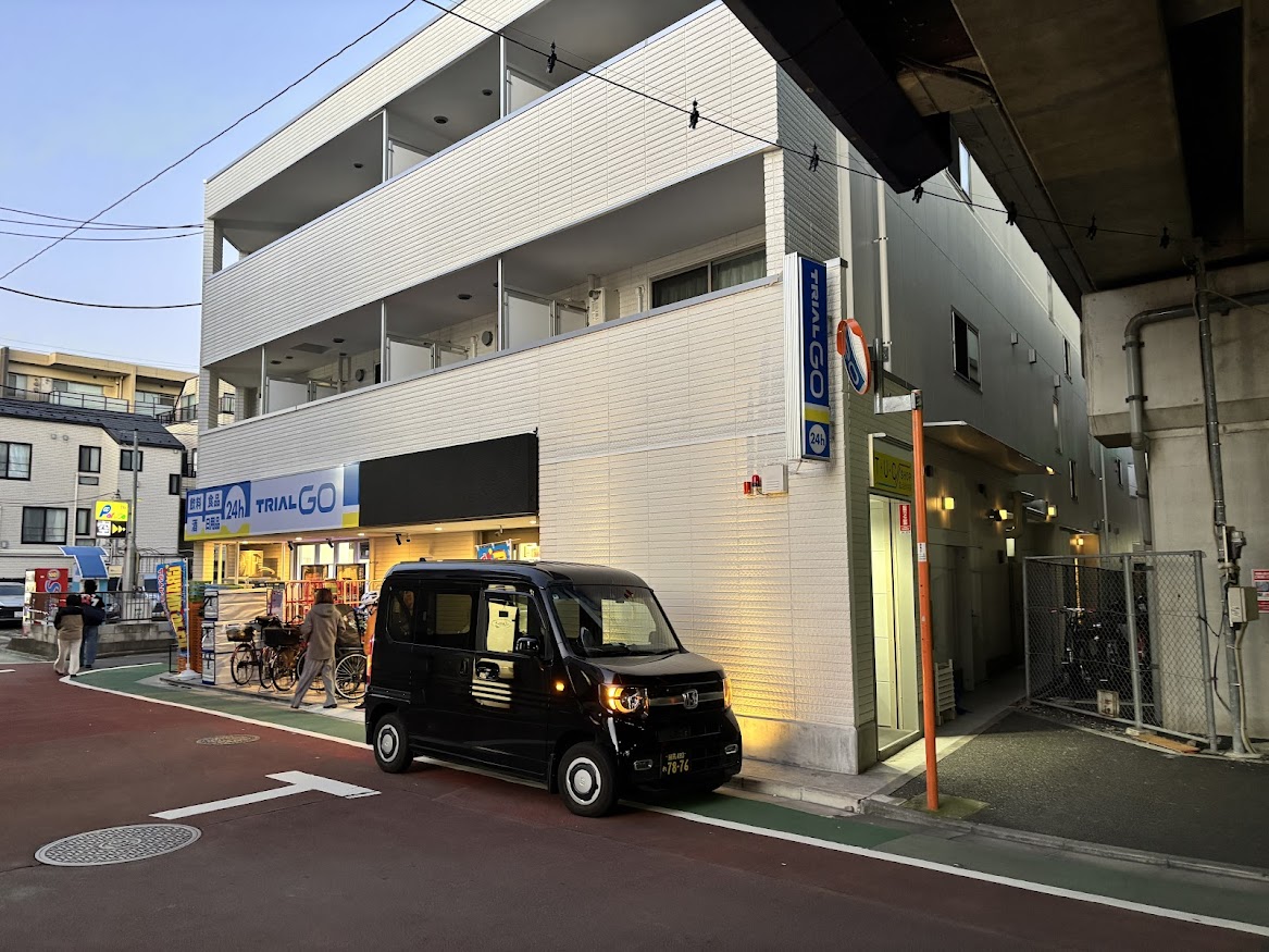 TRIAL GO 富士見台駅北店（トライアルGO、トライアルゴー）店舗外観