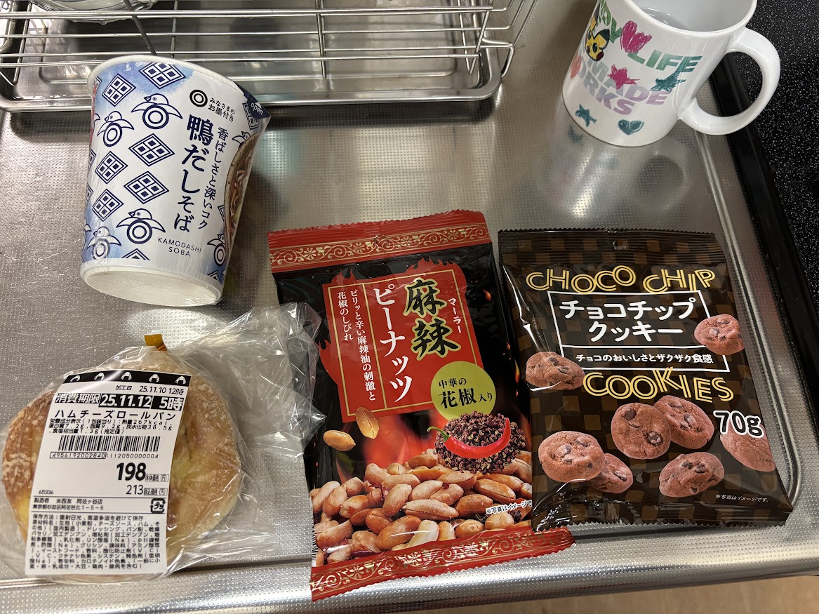 TRIAL GO 富士見台駅北店（トライアルGO、トライアルゴー）でみなさまのお墨付き 鴨だしそば、ハムチーズロールパン、麻辣ピーナッツ、チョコチップクッキー等