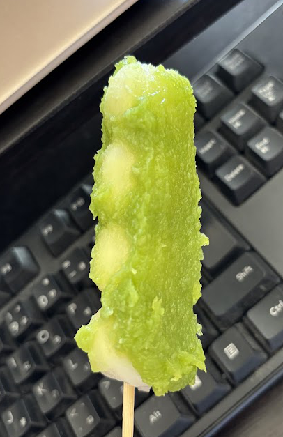 和菓子屋 すゞきのずんだ団子