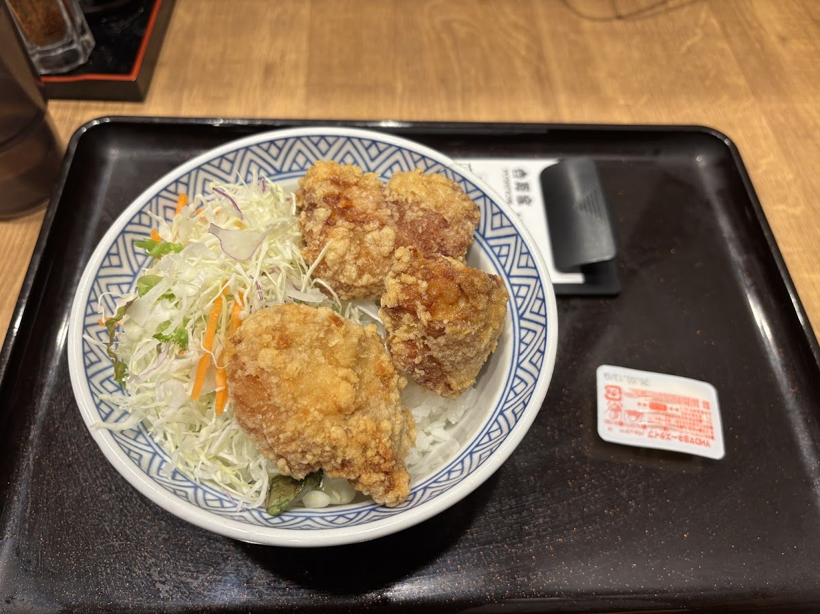 吉野家 御徒町駅前店でから揚げ丼 並盛