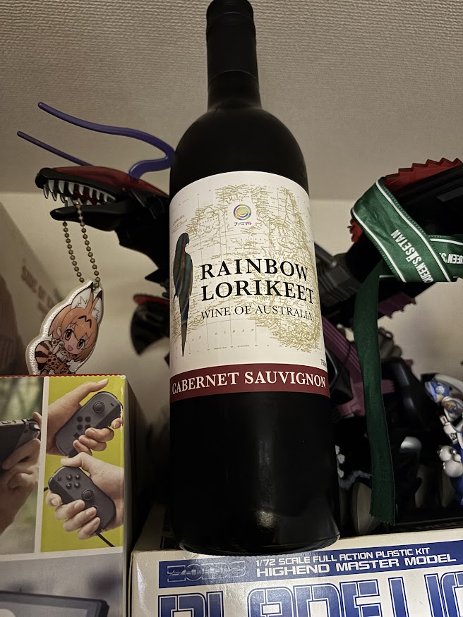 オーストラリアの赤ワイン「RAINBOW LORIKEET CABERNET SAUVIGNON（レンボー ロリキート カベルネ・ソーヴィニヨン）」