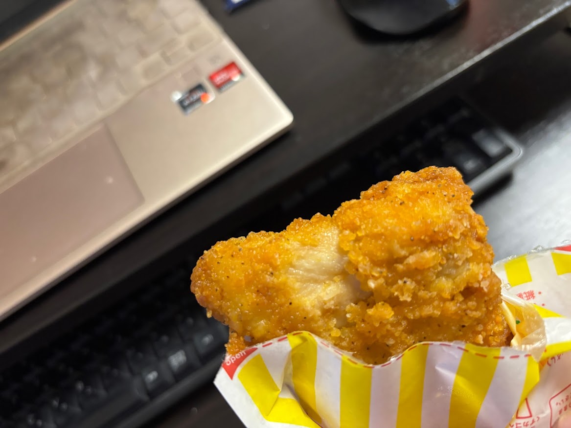 ファミリーマート 小平光ヶ丘店でリニューアルオープン祝い？で20円引きで210円だったファミチキ骨なし