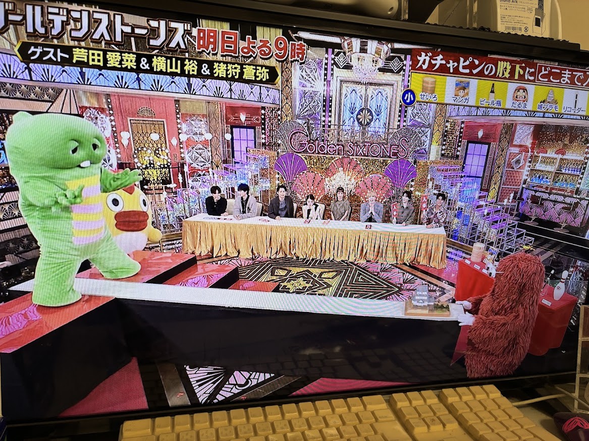 ゴールデンストーンズ ガチャピンの股下にどこまで入るか