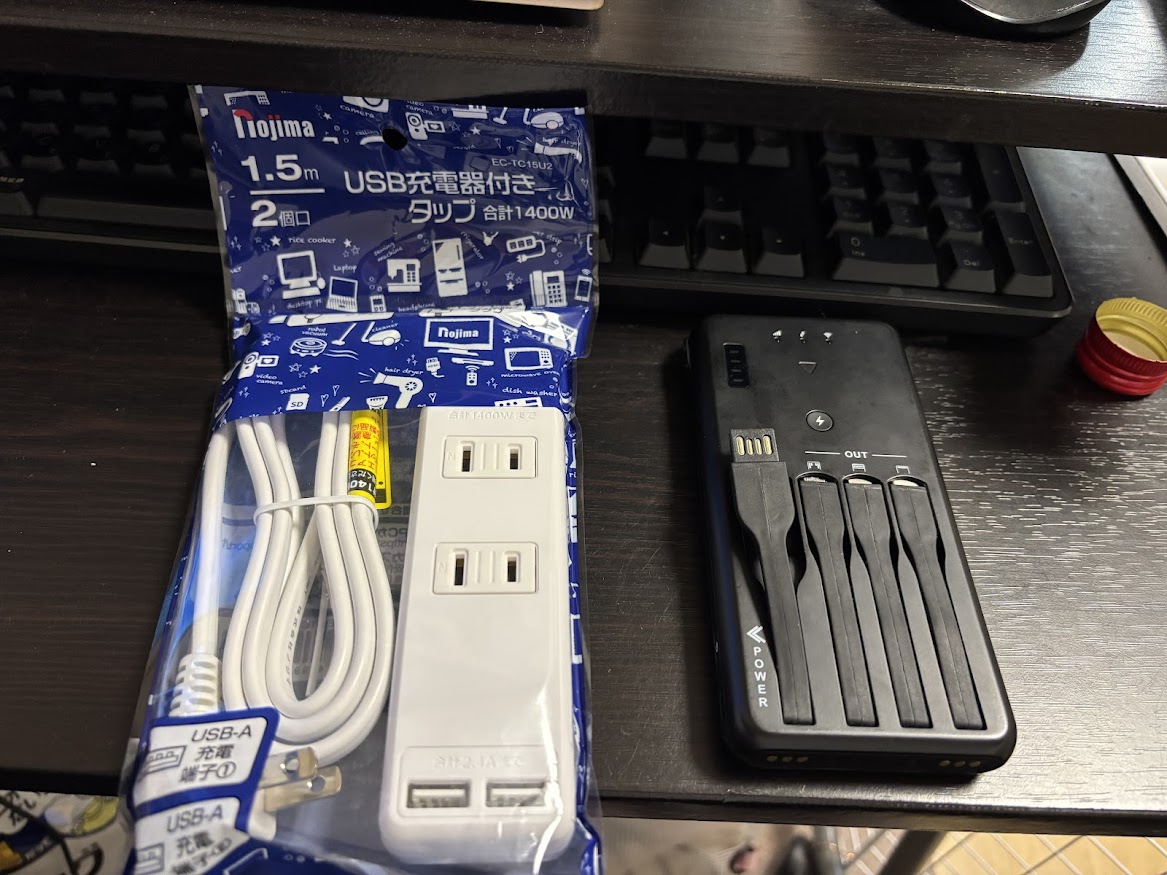 Nojima USB給電付きタップ 合計1400W 1.45m 2個口（USB-A 5V 2.4A）とセルフWi-Fiレンタル「WiFiBOX」ルーター