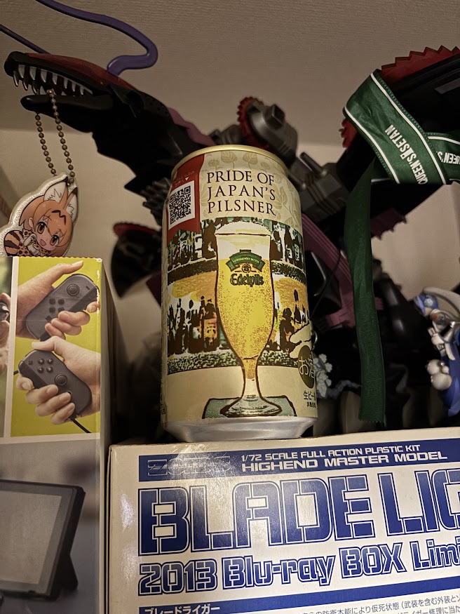 サッポロビールの期間限定ビール「EdelPils(エーデルピルス)350ml缶」【華やかな香りと高貴な苦味】2025