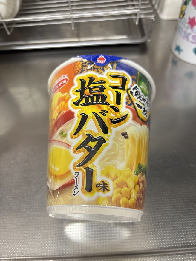 エースコックのカップラーメン「飲み干す一杯 コーン塩バター味」