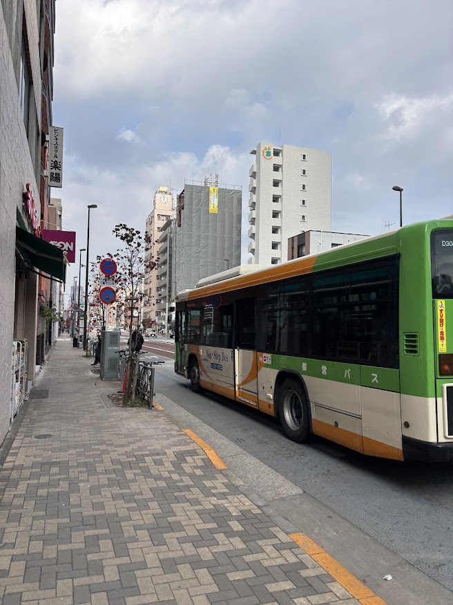 清川二丁目バス停 都営バス 南千住駅西口バス停行き