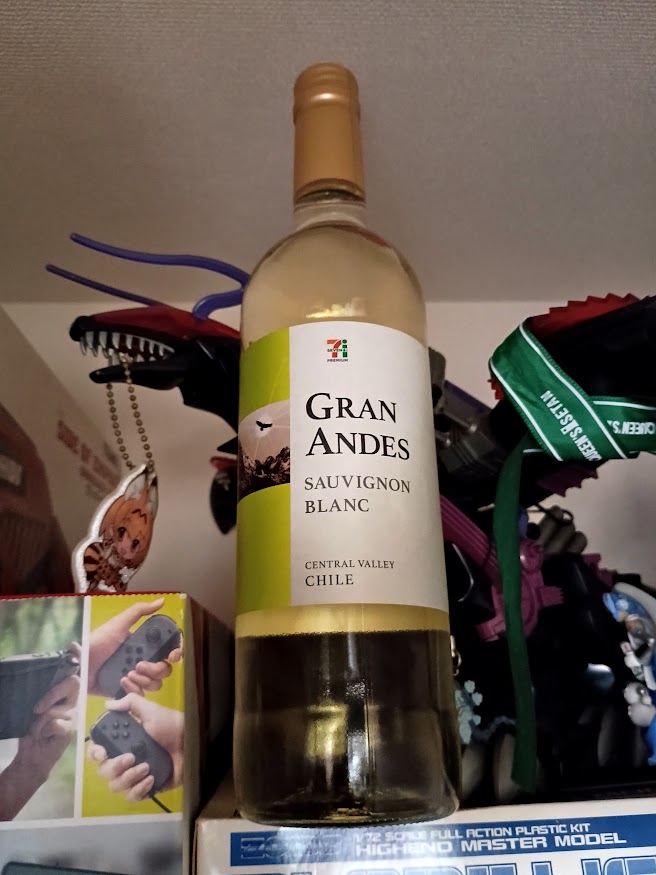 セブンプレミアム チリの白ワイン「GRAN ANDES SAUVIGNON BLANC(グラン・アンデス ソーヴィニヨン・ブラン)」