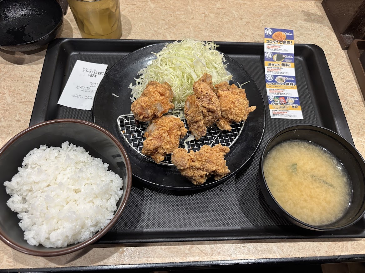 松のや 新橋店でXクーポン本格唐揚げ5個定食（25％割引きで620円）