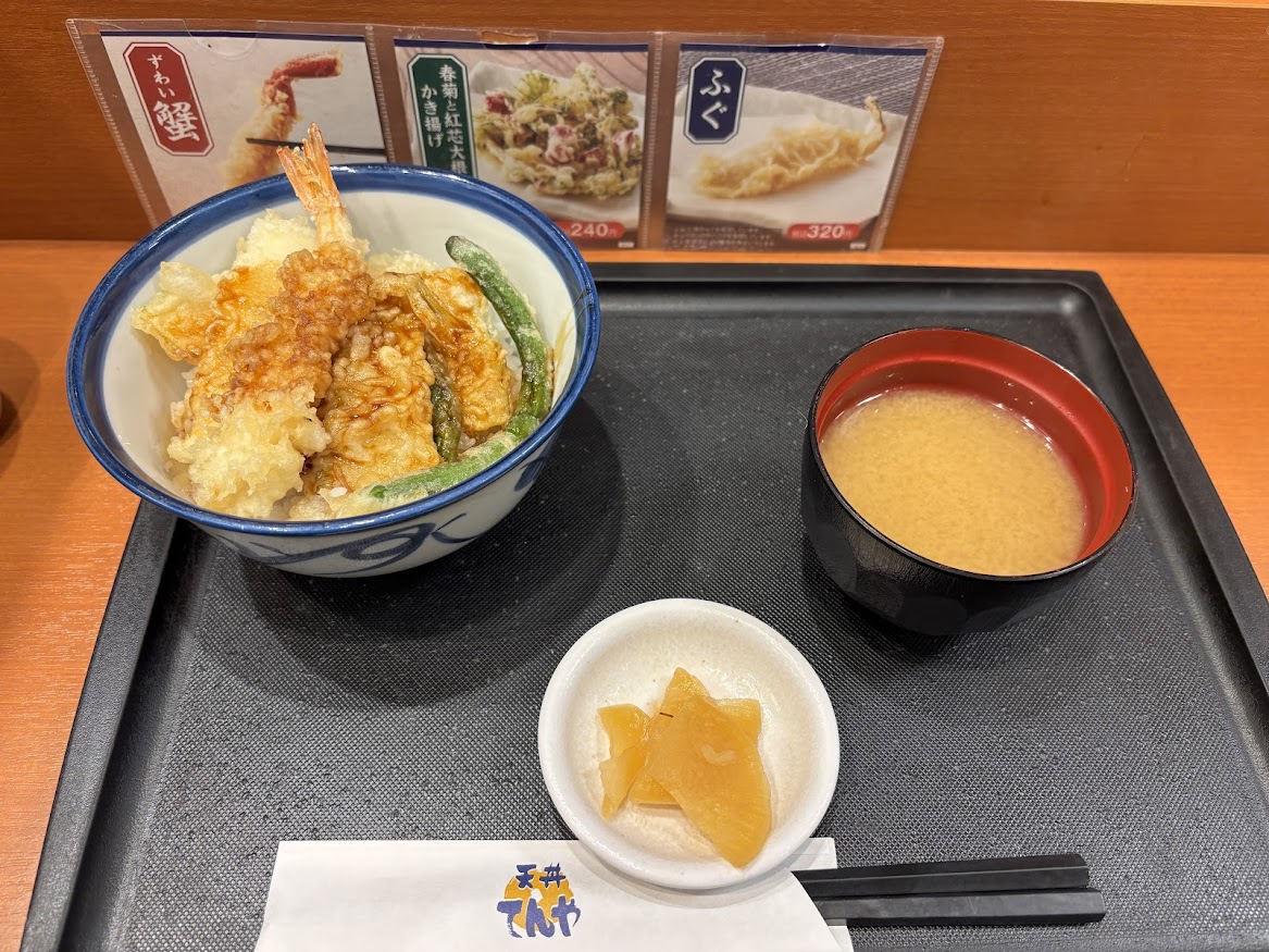 天丼てんや 赤坂見附店で天丼（みそ汁付き、海老・いか・きす・かぼちゃ・いんげん）【20251213】