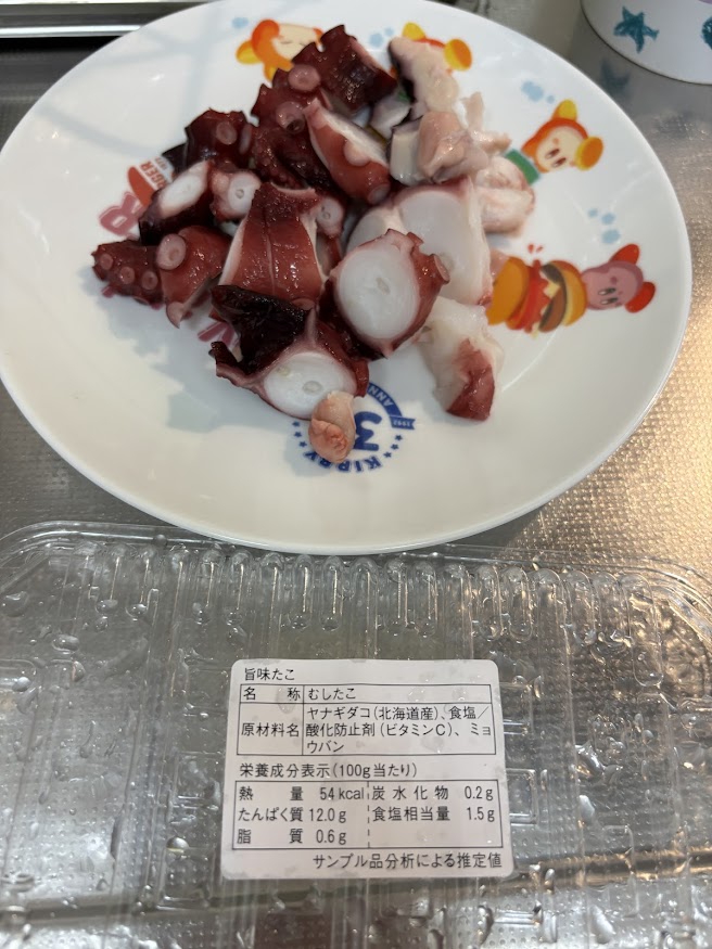 トライアル西友花小金井店で買ってきた北海煮だこ刺身用（北海道産ヤナギダコ（蛸（タコ）））