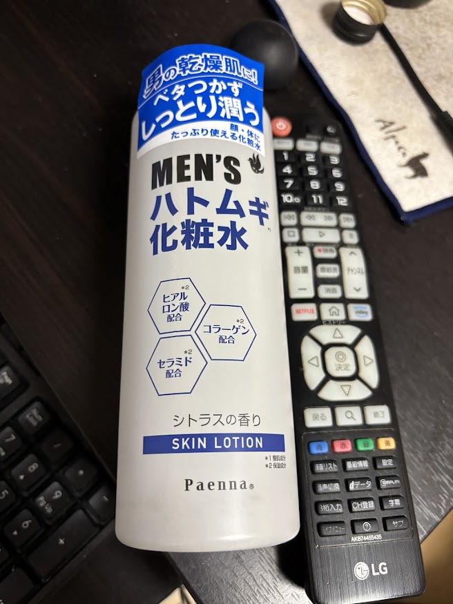 Paenna MEN'S ハトムギ化粧水 シトラスの香り