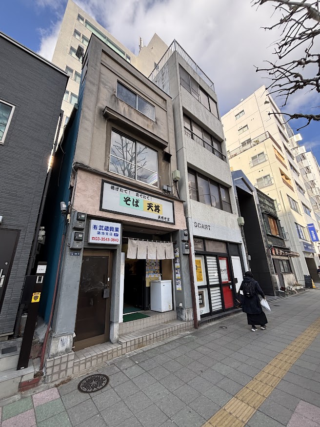 日比谷線 築地駅近くの立食い蕎麦屋「天花そば」店舗外観