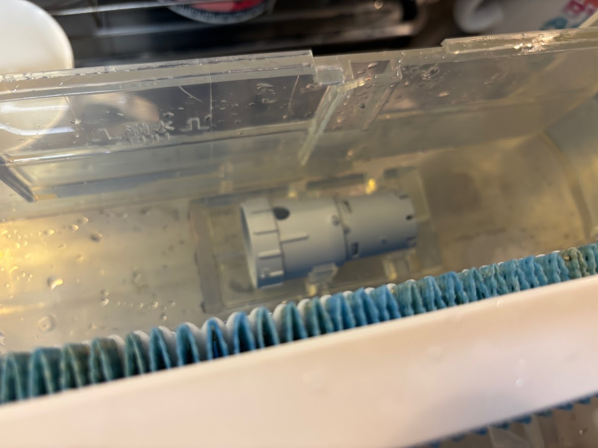 シャープ 除加湿空気清浄機「KI-PD50-W」の加湿トレー（水タンク）内の水のヌメリやニオイの原因を抑えるAG＋（FZ-AG01K1Ag＋イオンカートリッジ）交換