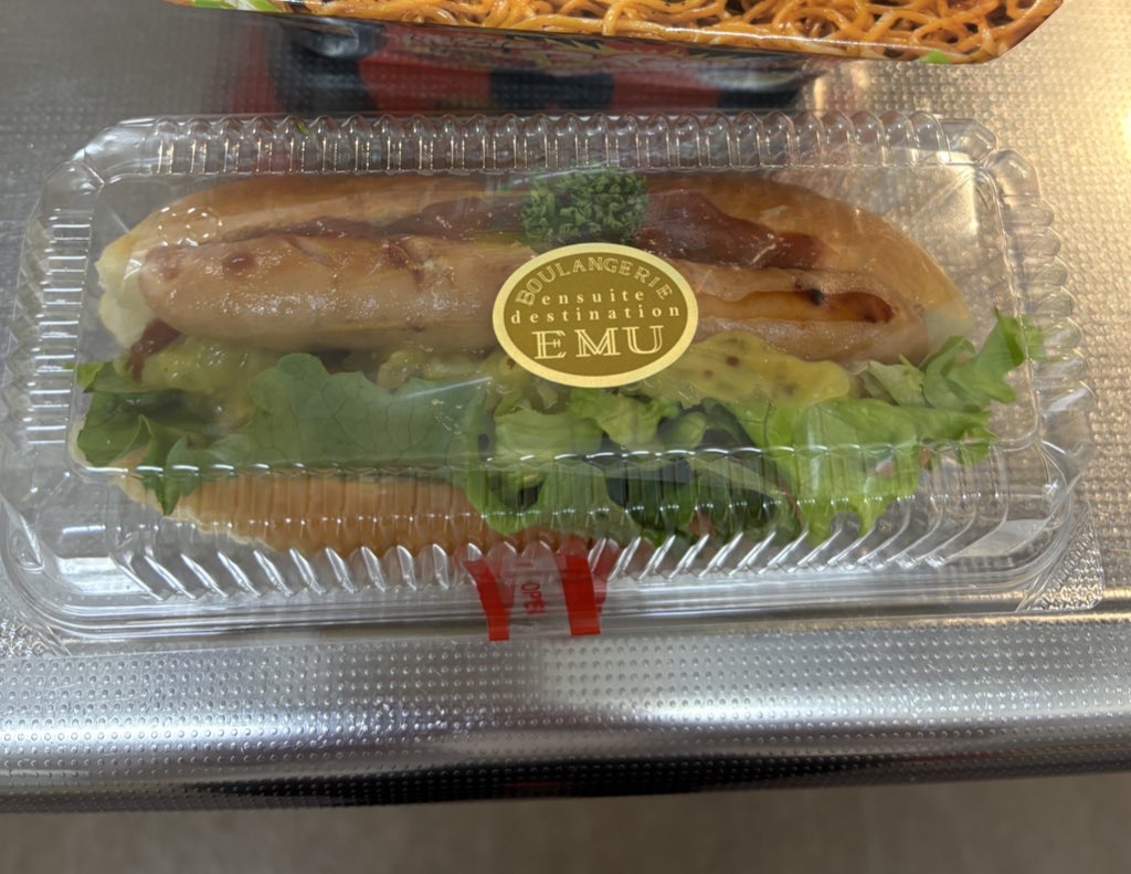 パン工房エミュウ小平店（EMU）のホットドック