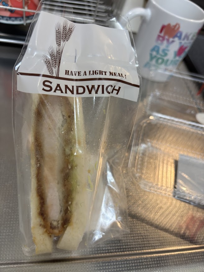 パン工房エミュウ小平店（EMU）のカツサンド