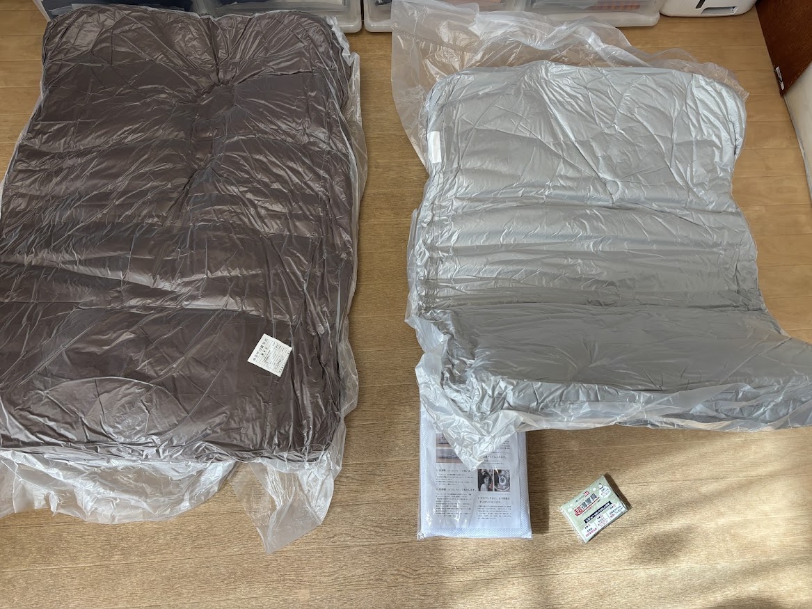 新しく買った敷き布団